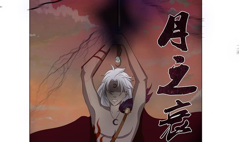 总有神仙想害我韩漫全集-第52话 无双之战无删减无遮挡章节图片 