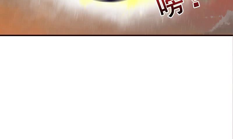 总有神仙想害我韩漫全集-第52话 无双之战无删减无遮挡章节图片 