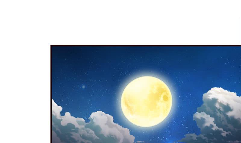 总有神仙想害我韩漫全集-第53话 你清醒一点！无删减无遮挡章节图片 
