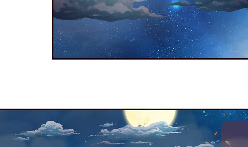 总有神仙想害我韩漫全集-第53话 你清醒一点！无删减无遮挡章节图片 