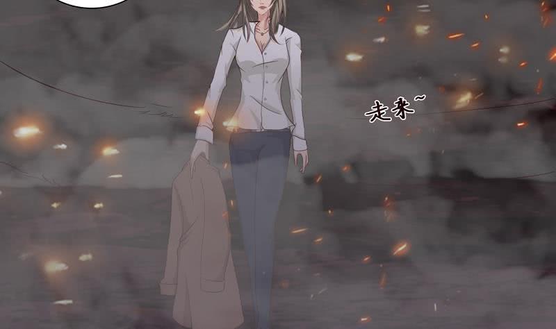 总有神仙想害我韩漫全集-第53话 你清醒一点！无删减无遮挡章节图片 