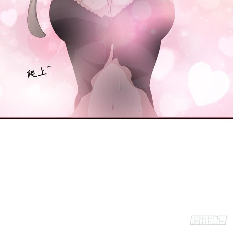 总有神仙想害我韩漫全集-第53话 你清醒一点！无删减无遮挡章节图片 