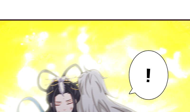 总有神仙想害我韩漫全集-第53话 你清醒一点！无删减无遮挡章节图片 