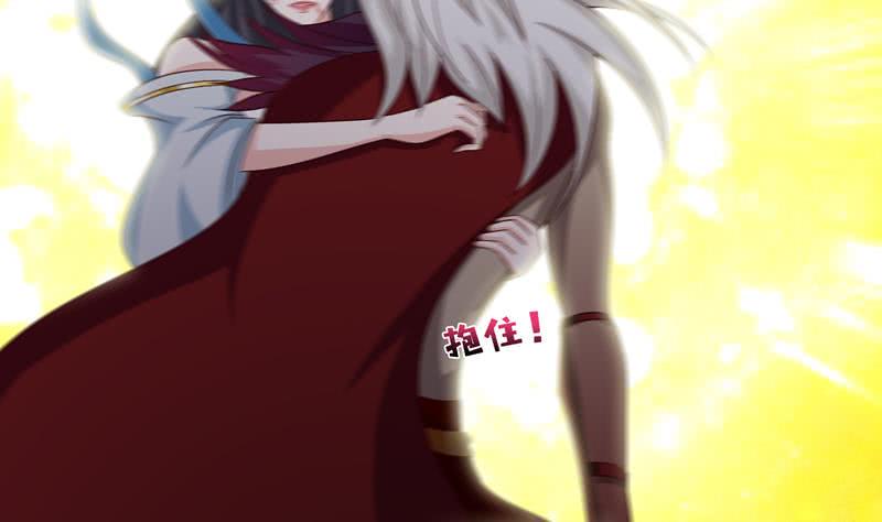 总有神仙想害我韩漫全集-第53话 你清醒一点！无删减无遮挡章节图片 