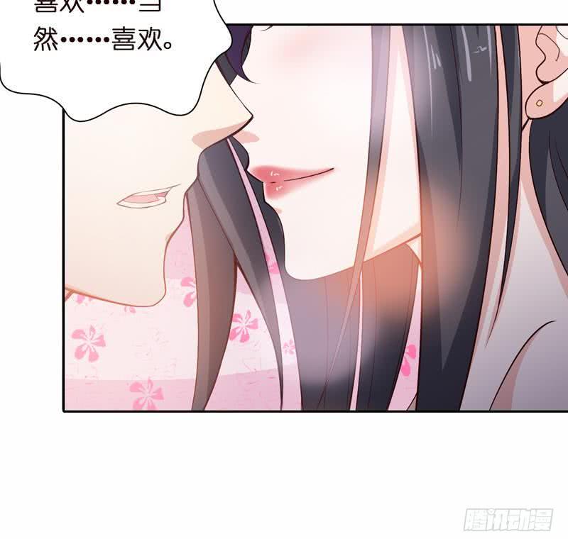 总有神仙想害我韩漫全集-第54话 梦无删减无遮挡章节图片 