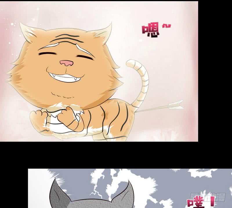 总有神仙想害我韩漫全集-第54话 梦无删减无遮挡章节图片 