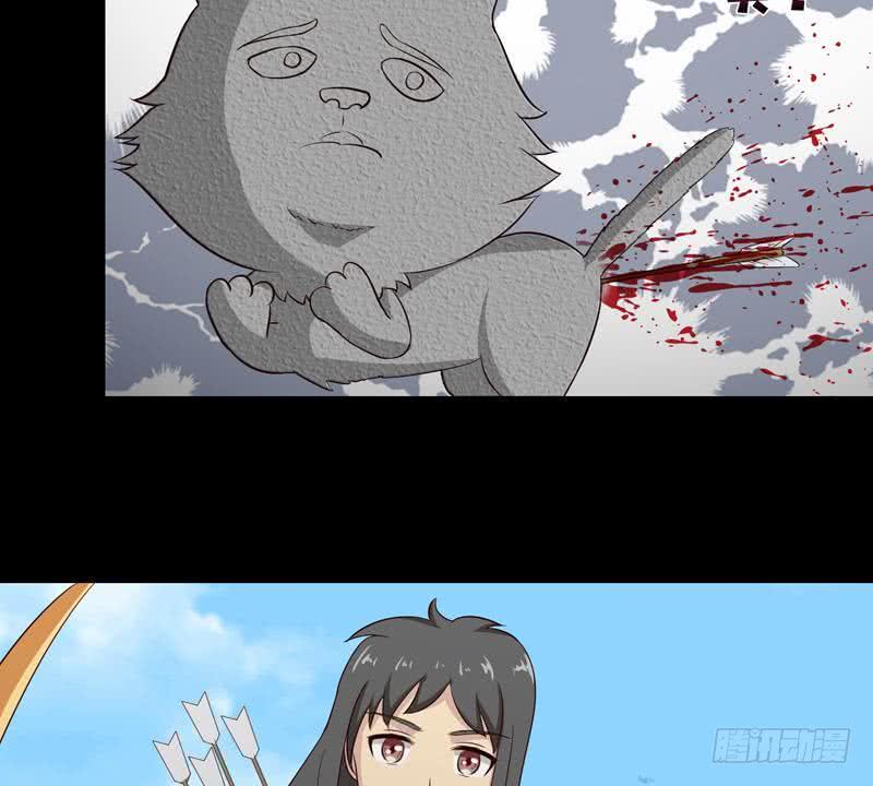 总有神仙想害我韩漫全集-第54话 梦无删减无遮挡章节图片 