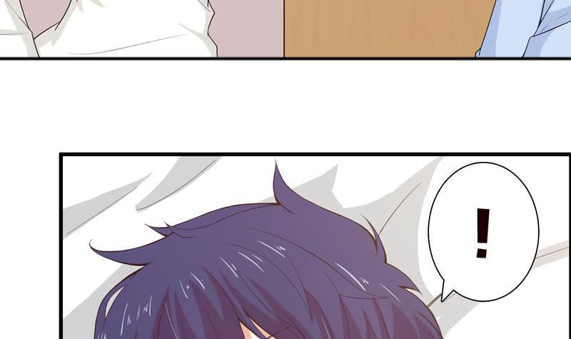 总有神仙想害我韩漫全集-第56话 让我们来做点正事吧无删减无遮挡章节图片 