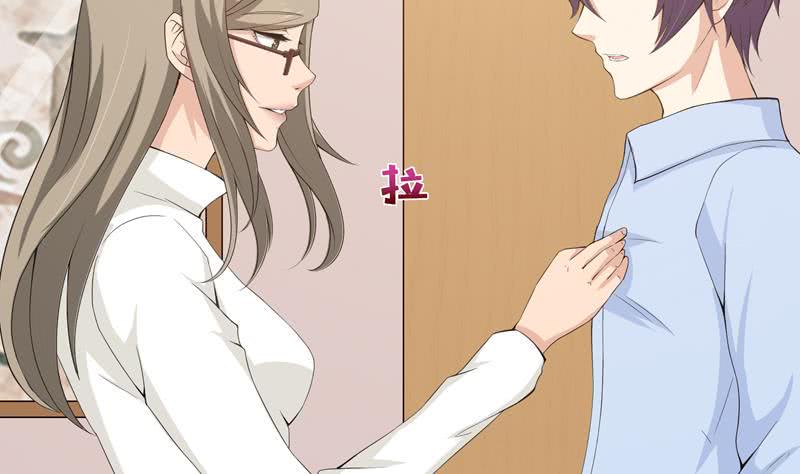 总有神仙想害我韩漫全集-第56话 让我们来做点正事吧无删减无遮挡章节图片 