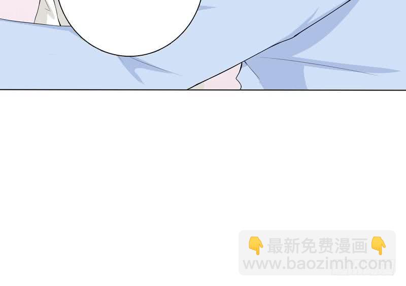 总有神仙想害我韩漫全集-第56话 让我们来做点正事吧无删减无遮挡章节图片 