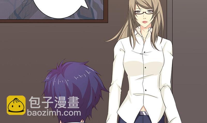 总有神仙想害我韩漫全集-第59话 临仙与不朽者无删减无遮挡章节图片 