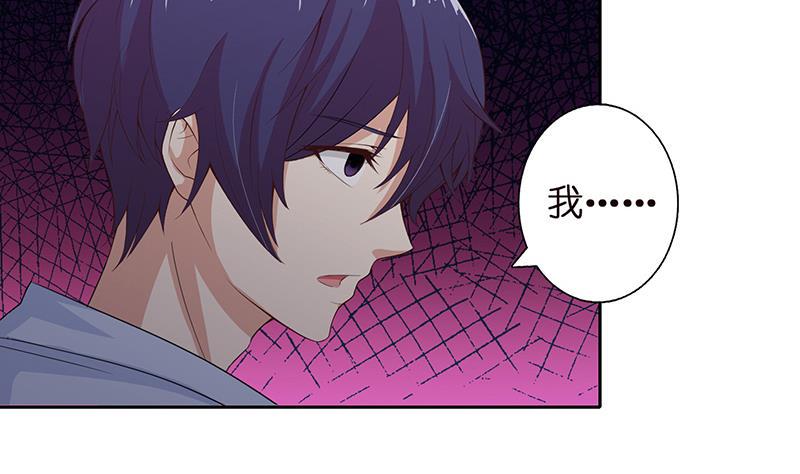 总有神仙想害我韩漫全集-第59话 临仙与不朽者无删减无遮挡章节图片 