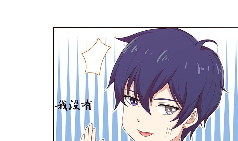 总有神仙想害我韩漫全集-第59话 临仙与不朽者无删减无遮挡章节图片 