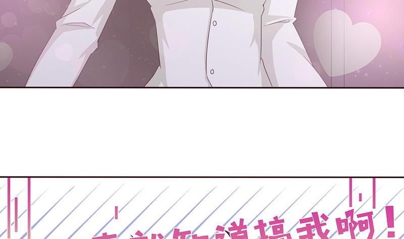总有神仙想害我韩漫全集-第59话 临仙与不朽者无删减无遮挡章节图片 