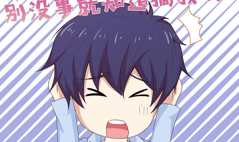 总有神仙想害我韩漫全集-第59话 临仙与不朽者无删减无遮挡章节图片 