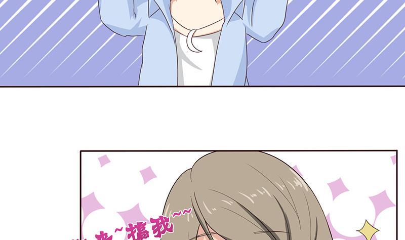 总有神仙想害我韩漫全集-第59话 临仙与不朽者无删减无遮挡章节图片 