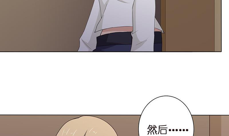 总有神仙想害我韩漫全集-第60话 你是特别的无删减无遮挡章节图片 