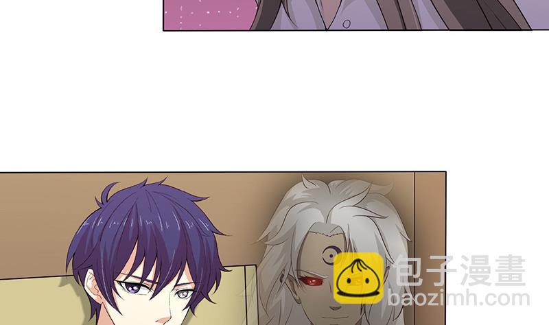 总有神仙想害我韩漫全集-第60话 你是特别的无删减无遮挡章节图片 