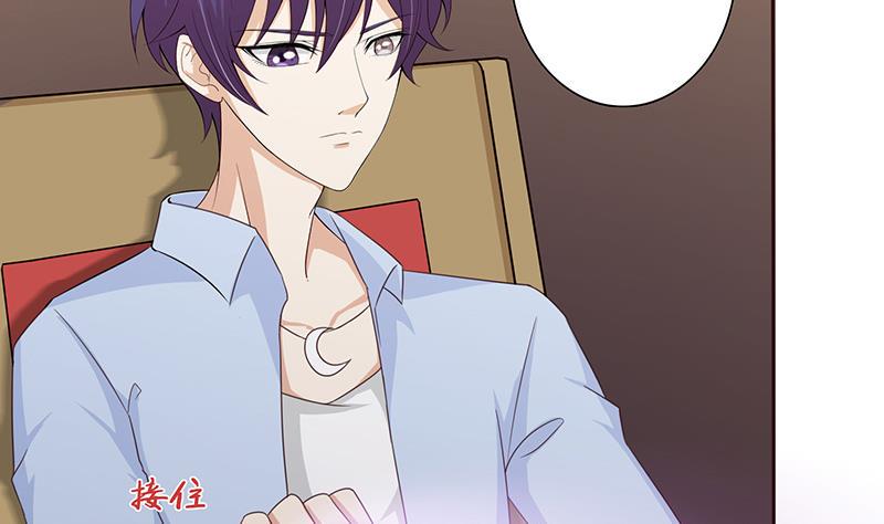 总有神仙想害我韩漫全集-第60话 你是特别的无删减无遮挡章节图片 
