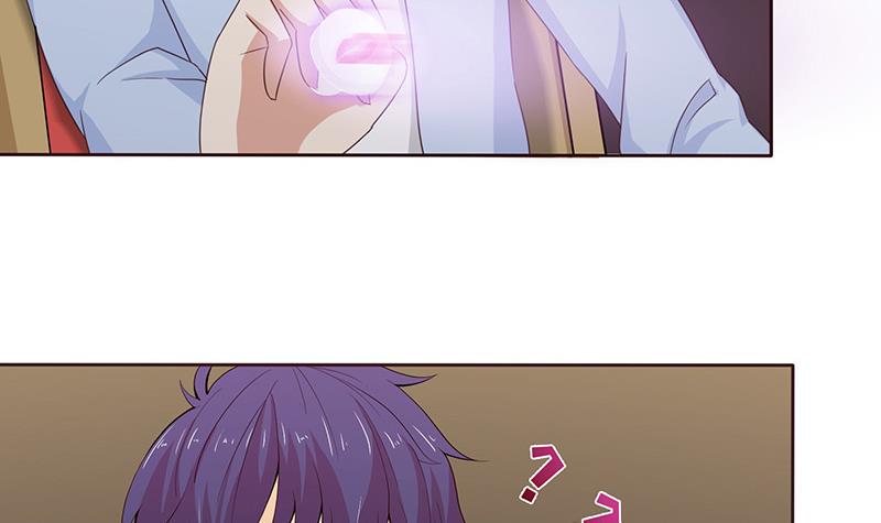 总有神仙想害我韩漫全集-第60话 你是特别的无删减无遮挡章节图片 