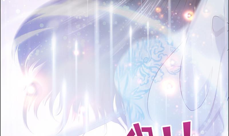 总有神仙想害我韩漫全集-第7话 你居然这么快就忘了我无删减无遮挡章节图片 