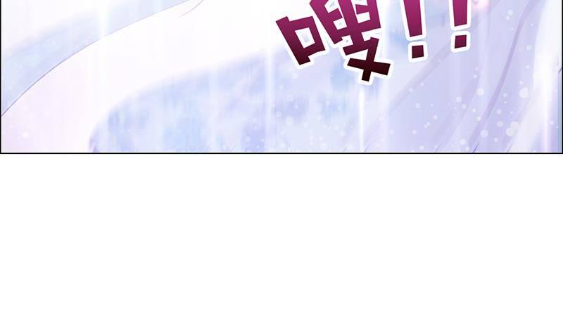总有神仙想害我韩漫全集-第7话 你居然这么快就忘了我无删减无遮挡章节图片 
