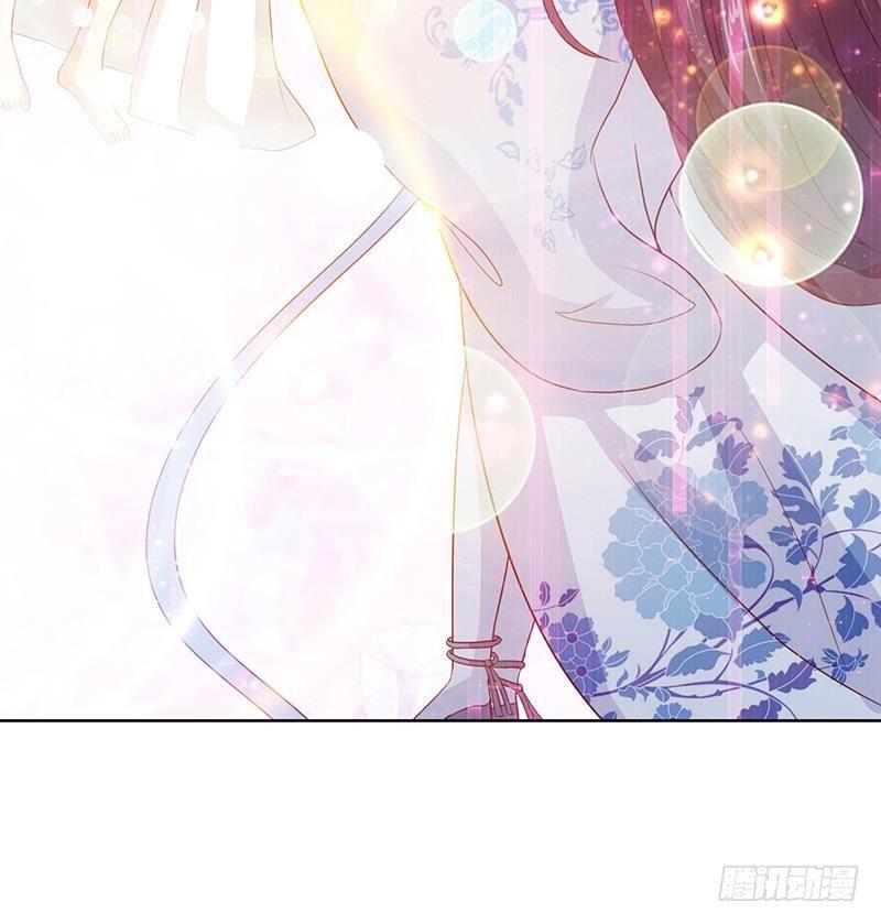 总有神仙想害我韩漫全集-第7话 你居然这么快就忘了我无删减无遮挡章节图片 