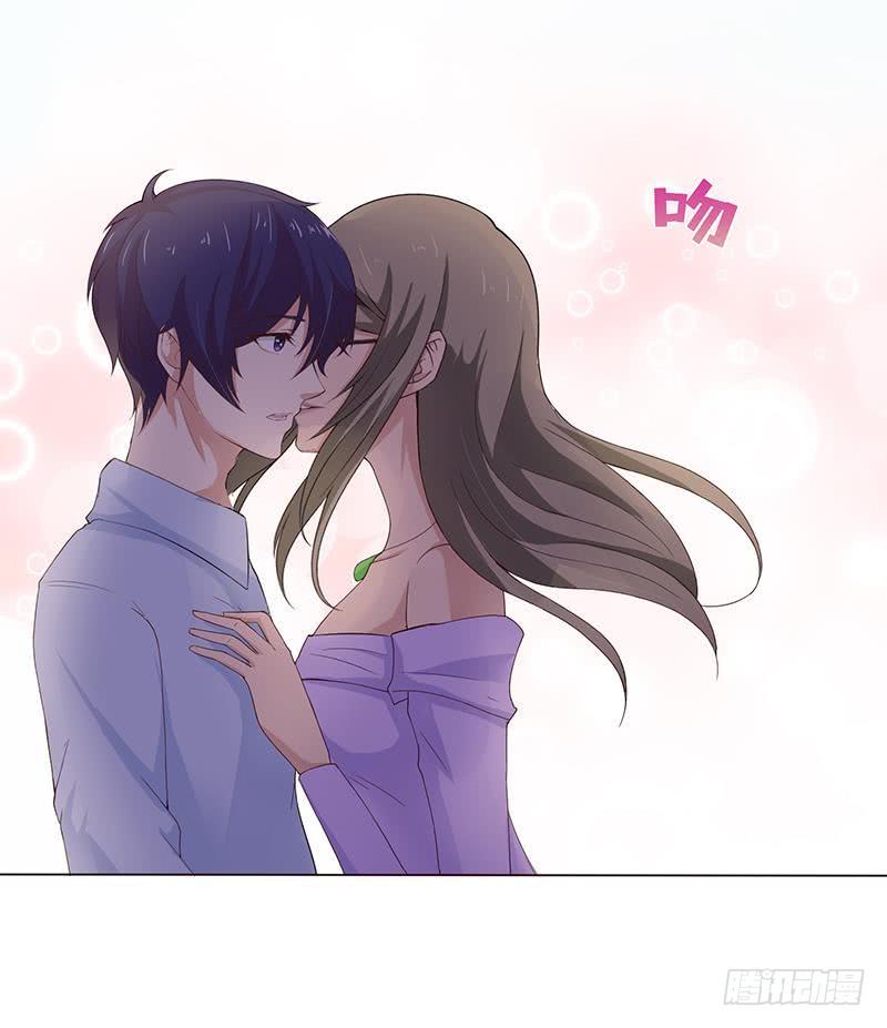 总有神仙想害我韩漫全集-第62话 不许背着我生孩子无删减无遮挡章节图片 
