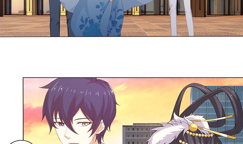 总有神仙想害我韩漫全集-第62话 不许背着我生孩子无删减无遮挡章节图片 
