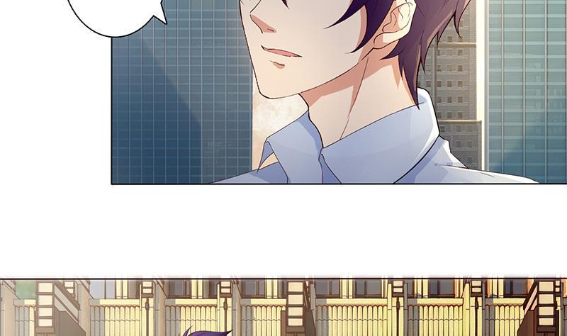 总有神仙想害我韩漫全集-第62话 不许背着我生孩子无删减无遮挡章节图片 