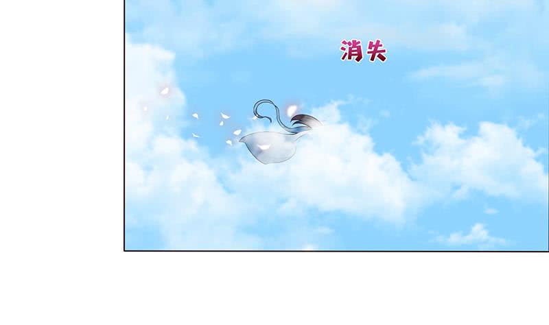 总有神仙想害我韩漫全集-第64话 女神风采无删减无遮挡章节图片 