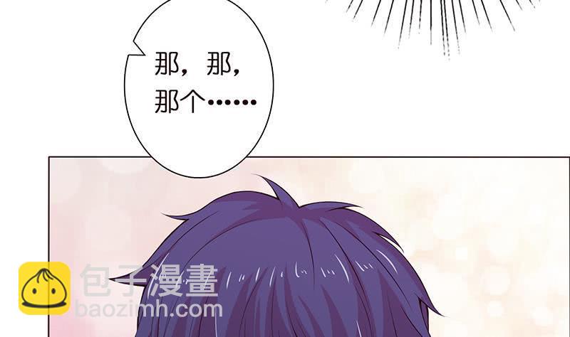 总有神仙想害我韩漫全集-第64话 女神风采无删减无遮挡章节图片 