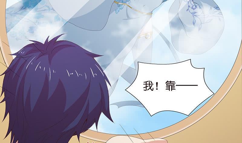 总有神仙想害我韩漫全集-第64话 女神风采无删减无遮挡章节图片 