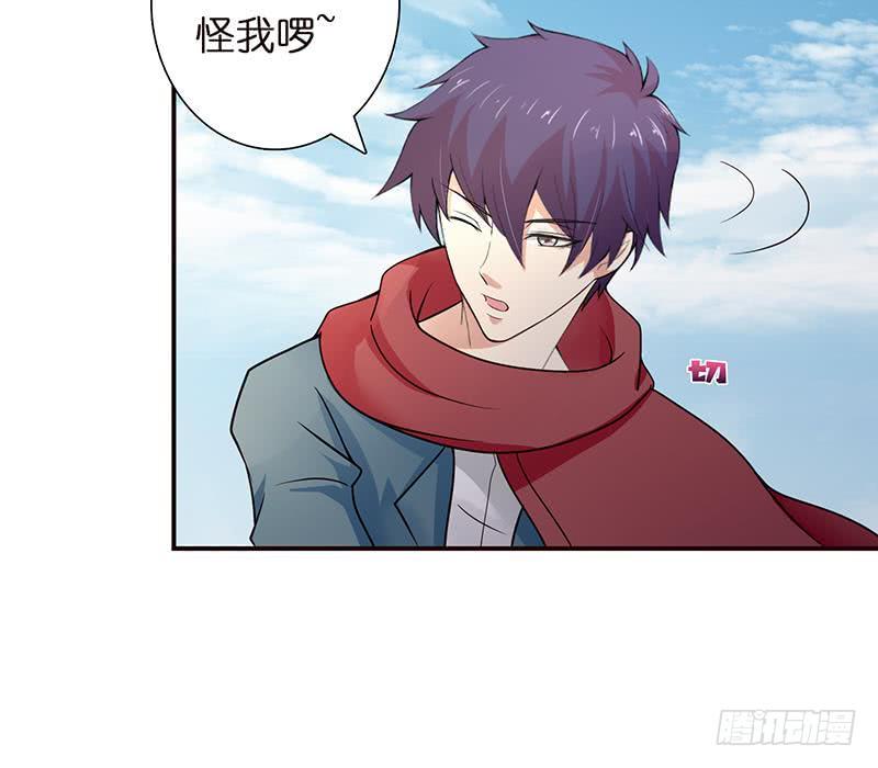 总有神仙想害我韩漫全集-第65话 龙栖之湖无删减无遮挡章节图片 