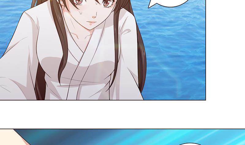 总有神仙想害我韩漫全集-第67话 古怪的村民无删减无遮挡章节图片 