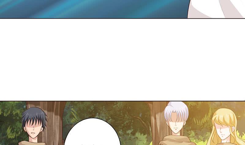 总有神仙想害我韩漫全集-第67话 古怪的村民无删减无遮挡章节图片 