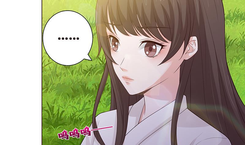总有神仙想害我韩漫全集-第67话 古怪的村民无删减无遮挡章节图片 