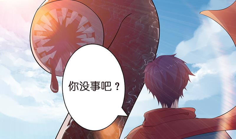 总有神仙想害我韩漫全集-第67话 古怪的村民无删减无遮挡章节图片 