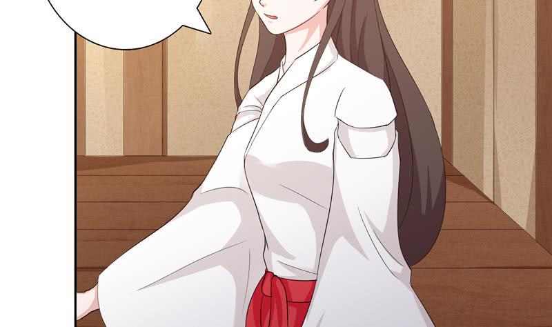 总有神仙想害我韩漫全集-第68话 被仇视的恩人无删减无遮挡章节图片 