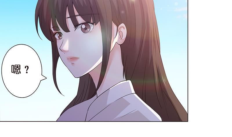 总有神仙想害我韩漫全集-第68话 被仇视的恩人无删减无遮挡章节图片 
