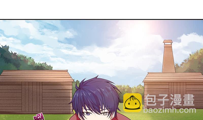 总有神仙想害我韩漫全集-第69话 月牙湖中的神明无删减无遮挡章节图片 