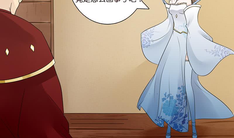 总有神仙想害我韩漫全集-第69话 月牙湖中的神明无删减无遮挡章节图片 