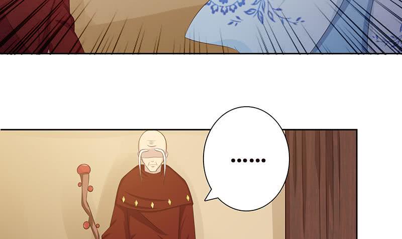 总有神仙想害我韩漫全集-第70话 活人献祭无删减无遮挡章节图片 