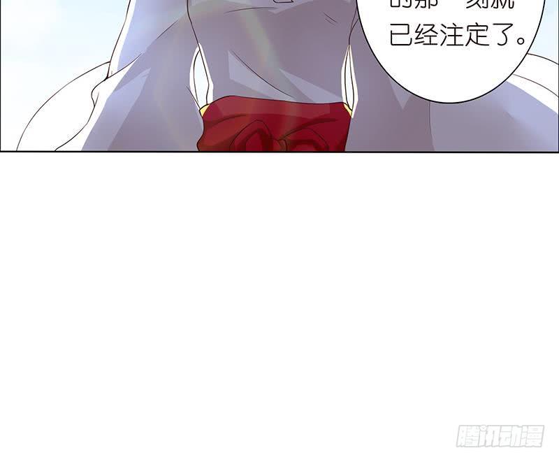 总有神仙想害我韩漫全集-第71话 巫女的使命无删减无遮挡章节图片 