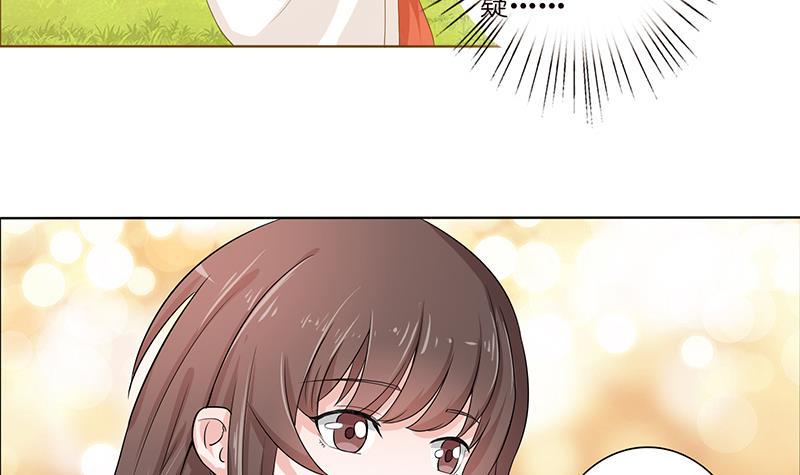 总有神仙想害我韩漫全集-第71话 巫女的使命无删减无遮挡章节图片 