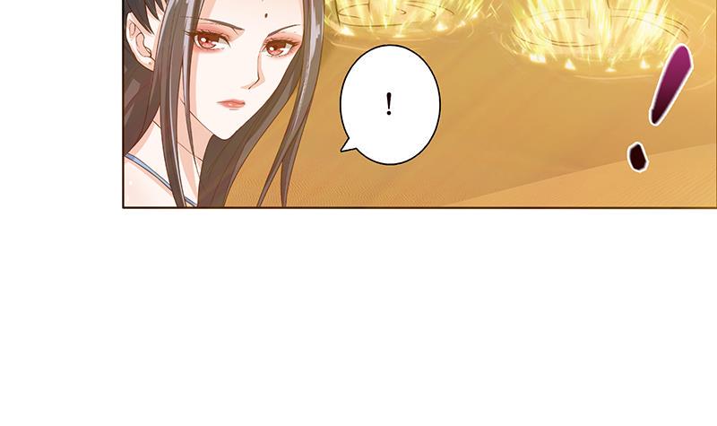 总有神仙想害我韩漫全集-第72话 沙海之王无删减无遮挡章节图片 