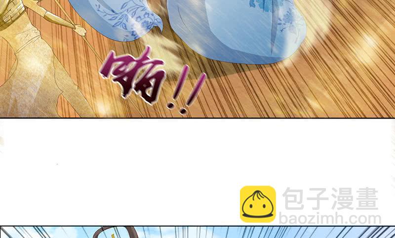 总有神仙想害我韩漫全集-第72话 沙海之王无删减无遮挡章节图片 