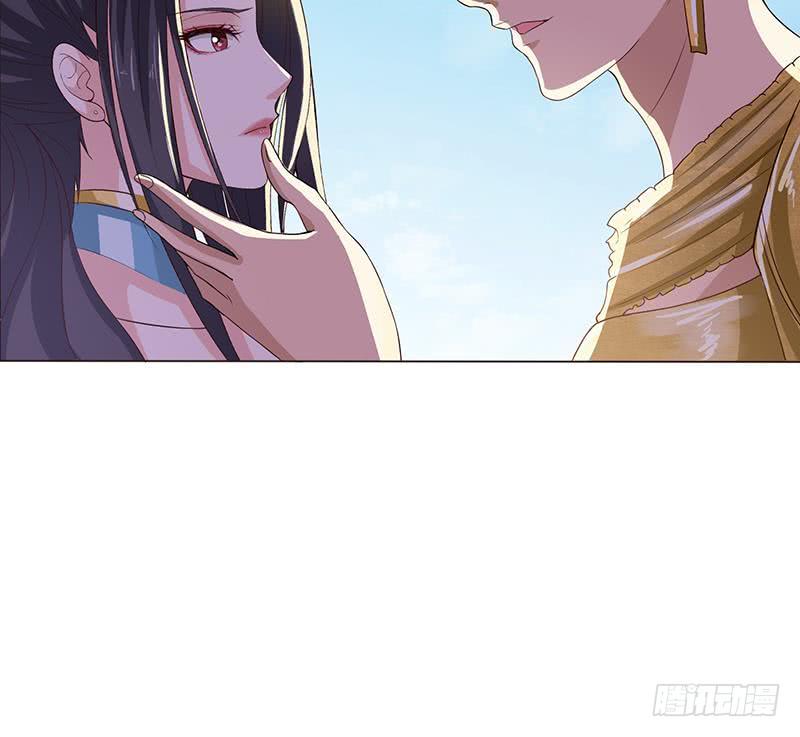 总有神仙想害我韩漫全集-第73话 嫦娥受辱无删减无遮挡章节图片 