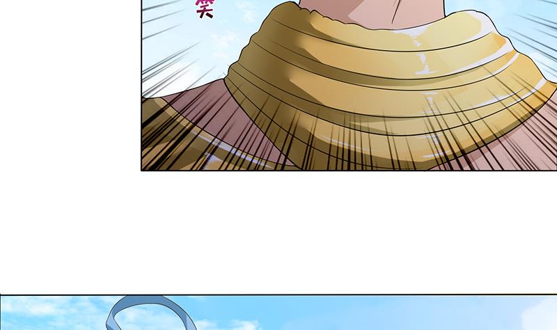 总有神仙想害我韩漫全集-第73话 嫦娥受辱无删减无遮挡章节图片 