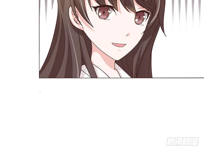 总有神仙想害我韩漫全集-第73话 嫦娥受辱无删减无遮挡章节图片 